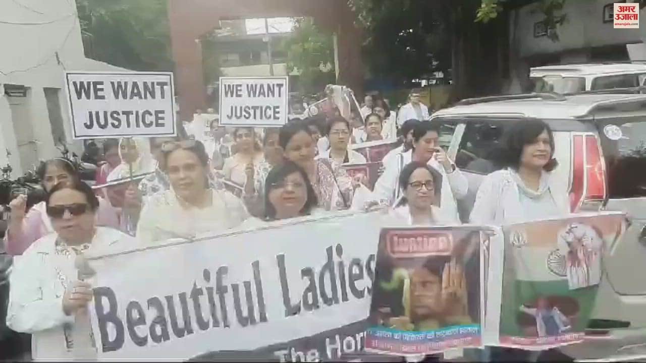 VIDEO : Private doctors of Moradabad went on strike in protest against the Kolkata incident, said- the culprits should be punished soon