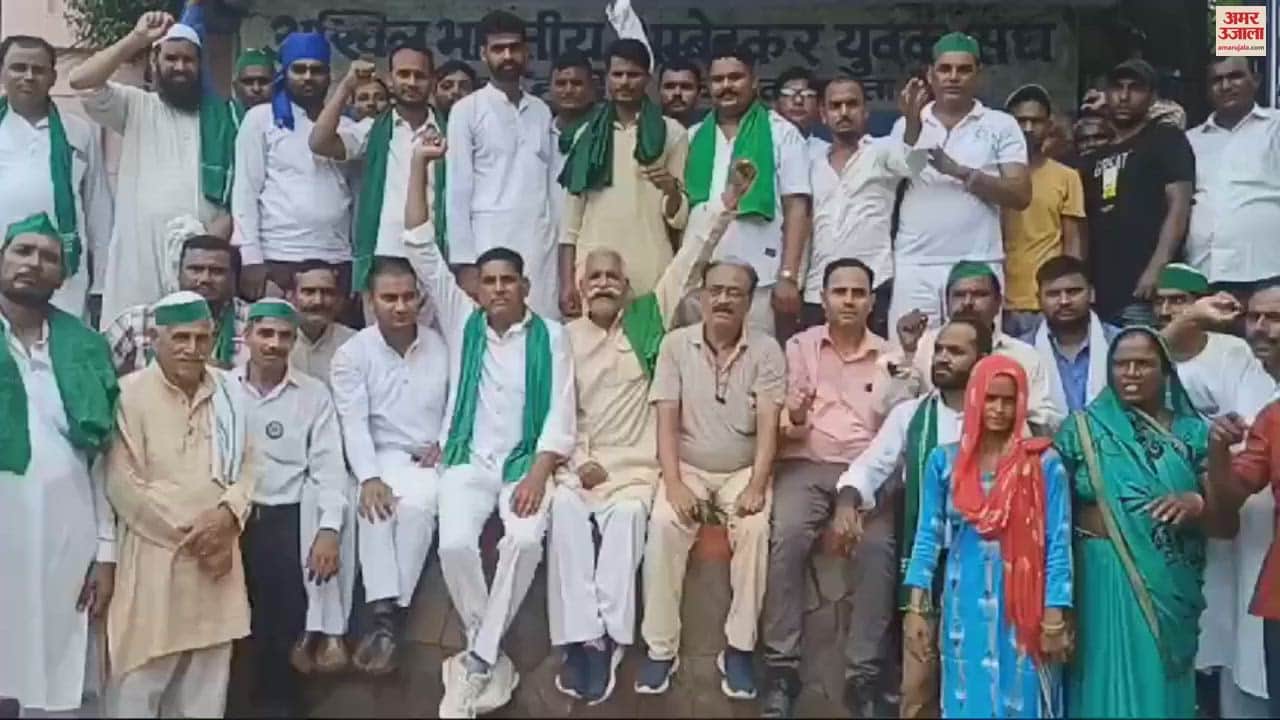 VIDEO : Protest against atrocities on Hindus in Bangladesh, appeal to PM for intervention