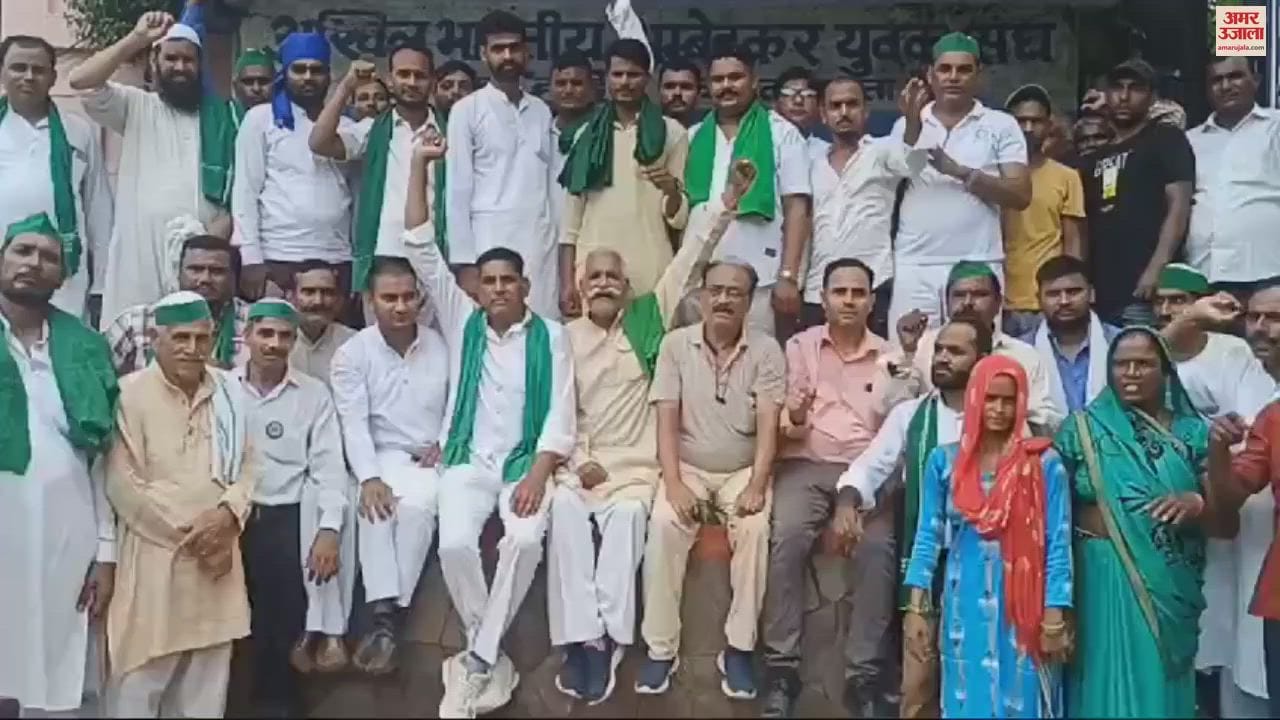 VIDEO : Protest against atrocities on Hindus in Bangladesh, appeal to PM for intervention