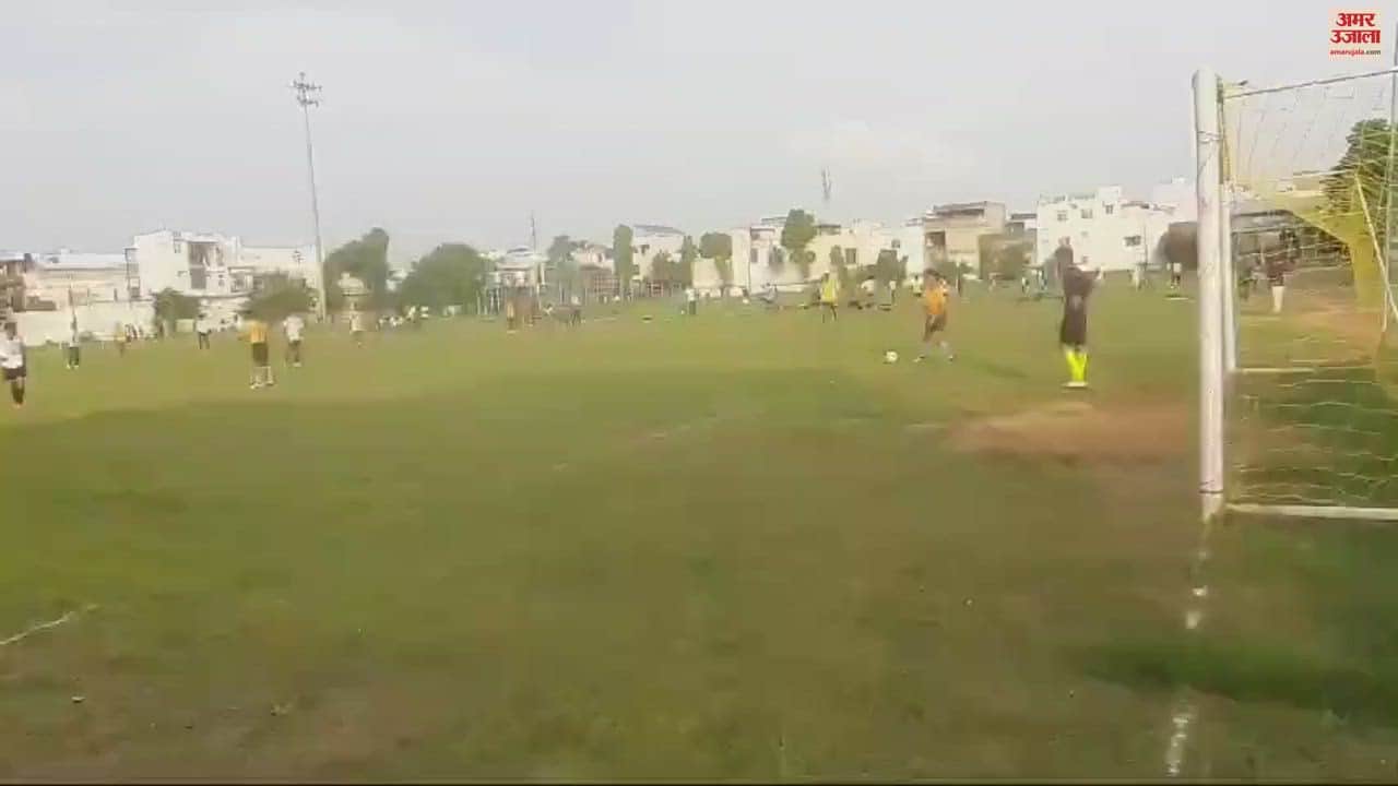 VIDEO : Football tournament started in Moradabad under title Maa Tujhe Pranam, four knockout matches were played