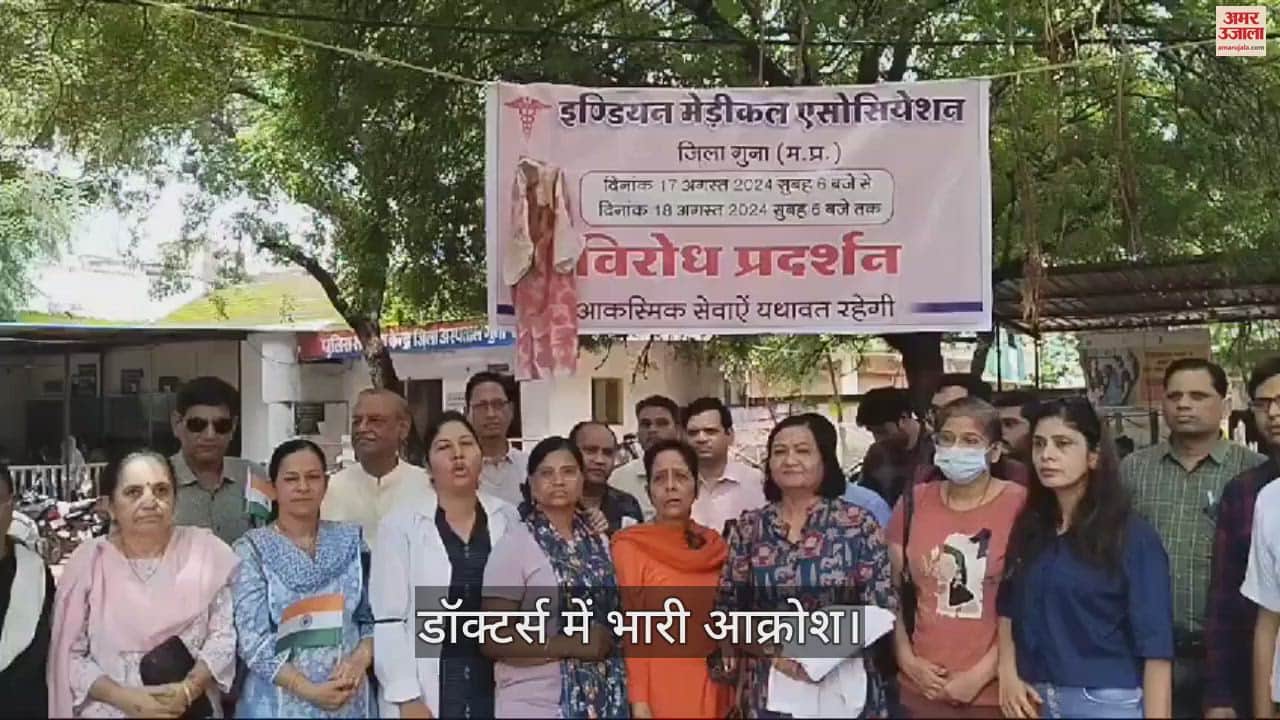 डॉक्टरों की चेतावनी