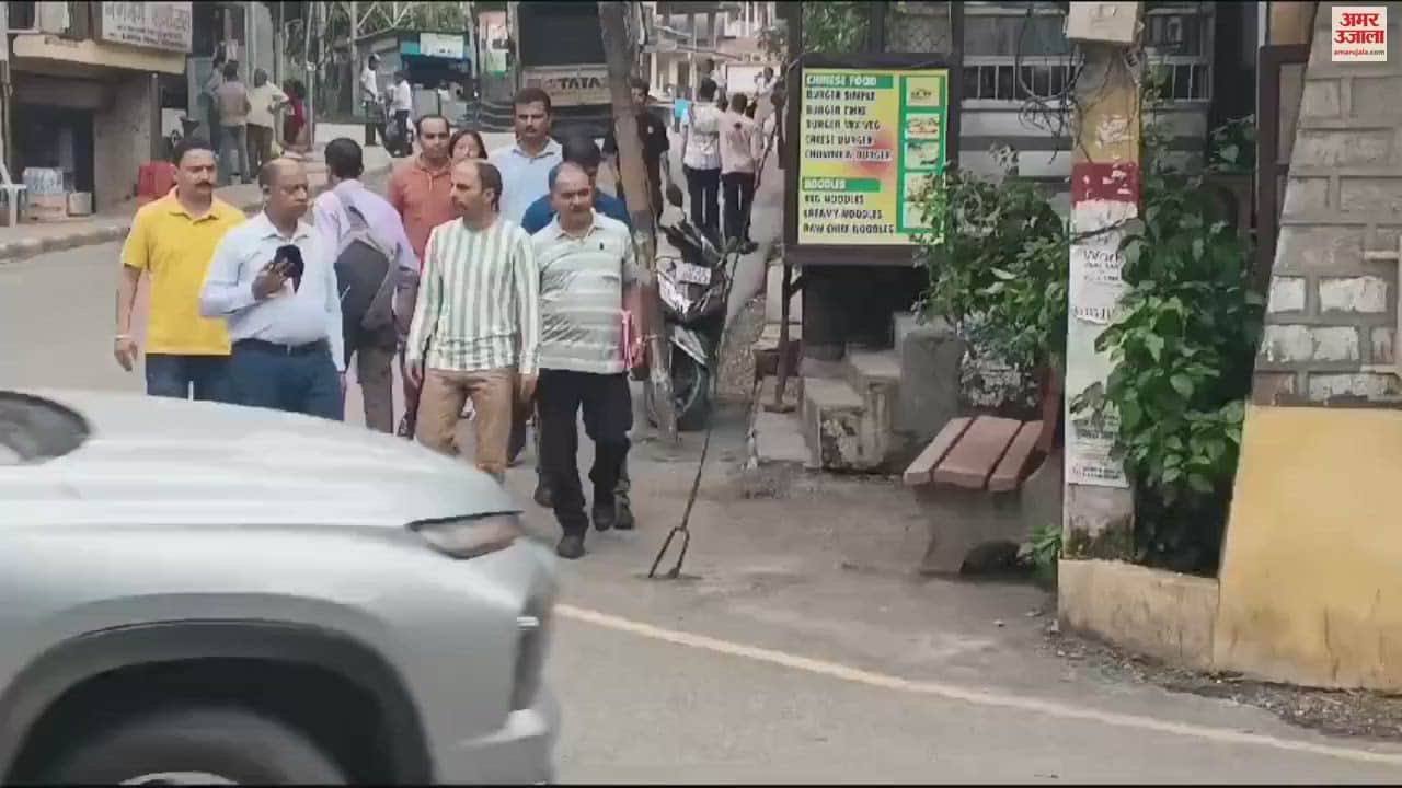 VIDEO : असिस्टेंट स्टोरकीपर पेपर लीक मामले में 14वीं एफआईआर दर्ज, विजीलेंस टीम ने दो आरोपियों को पकड़ा