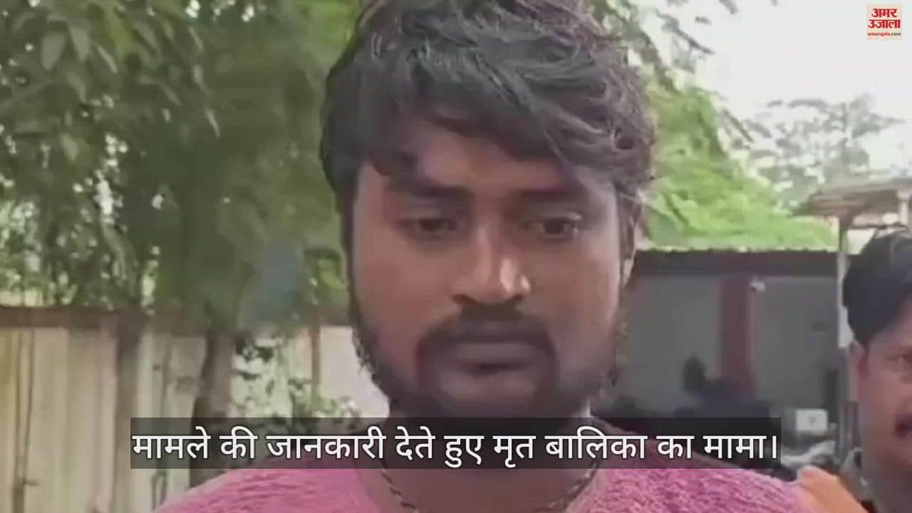 7 year old innocent died due to negligence of school bus in Shujalpur