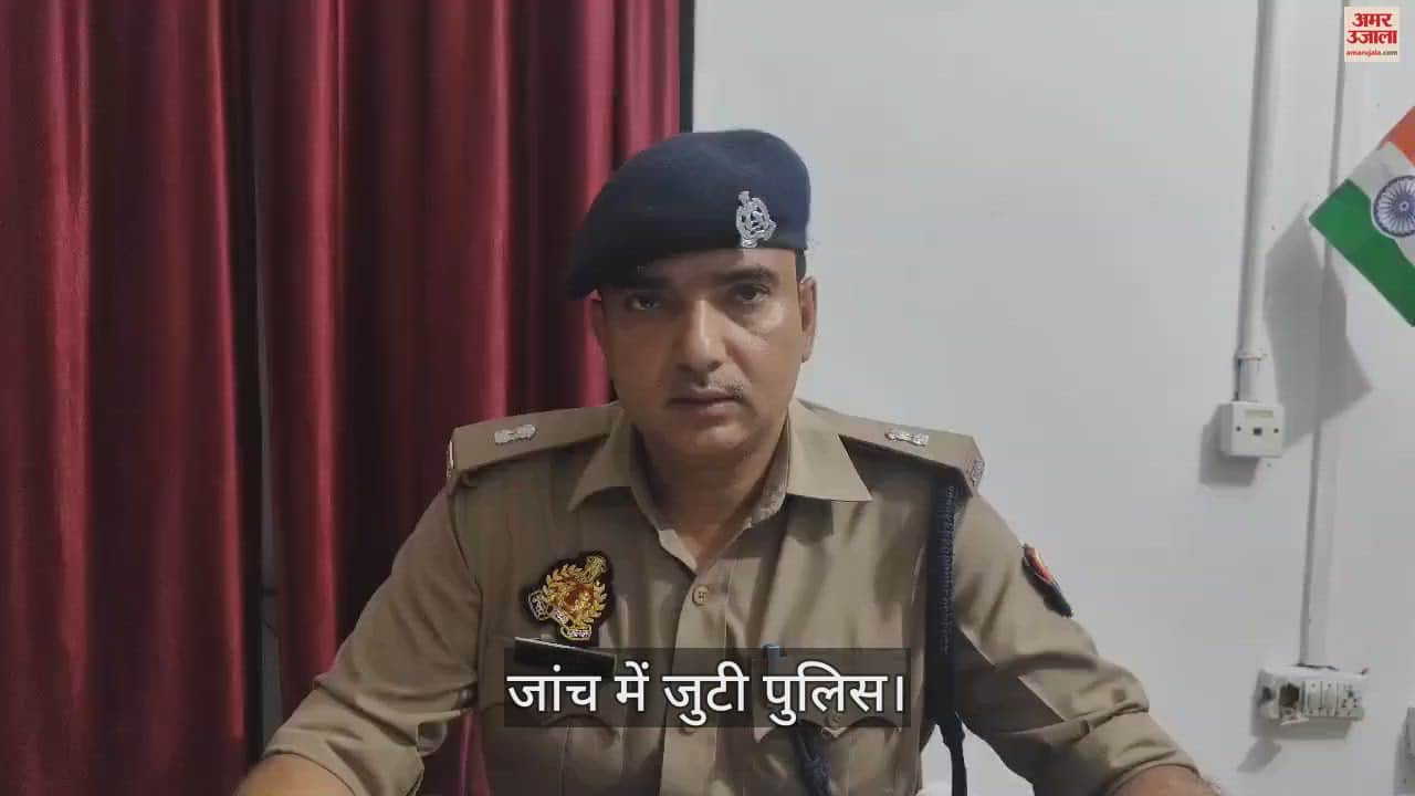 VIDEO : फतेहपुर में फंदे से लटकता मिला महिला सिपाही का शव