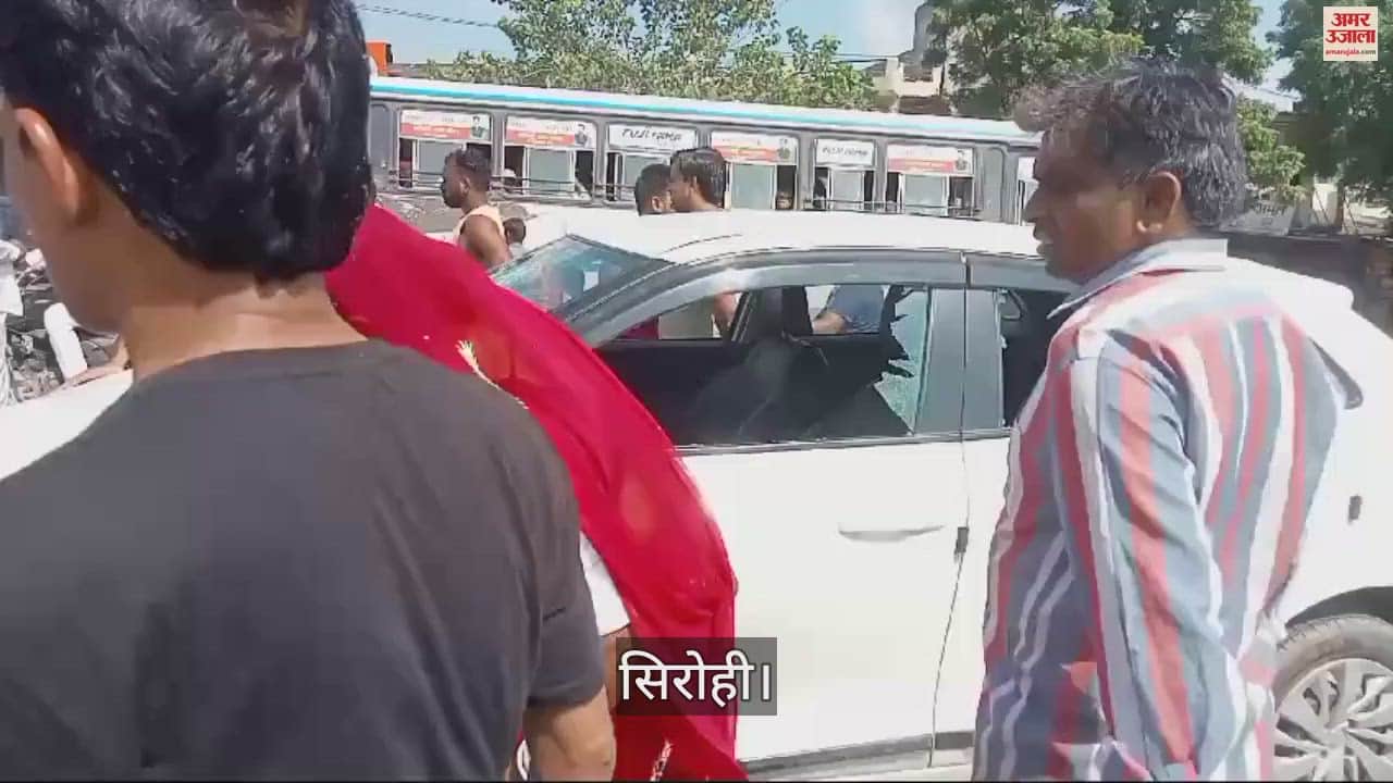 Stone pelting on BJP Rural Mandal Vice President's car