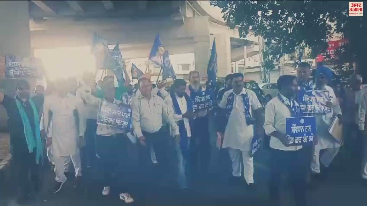 VIDEO : Bharat Bandh in Ludhiana