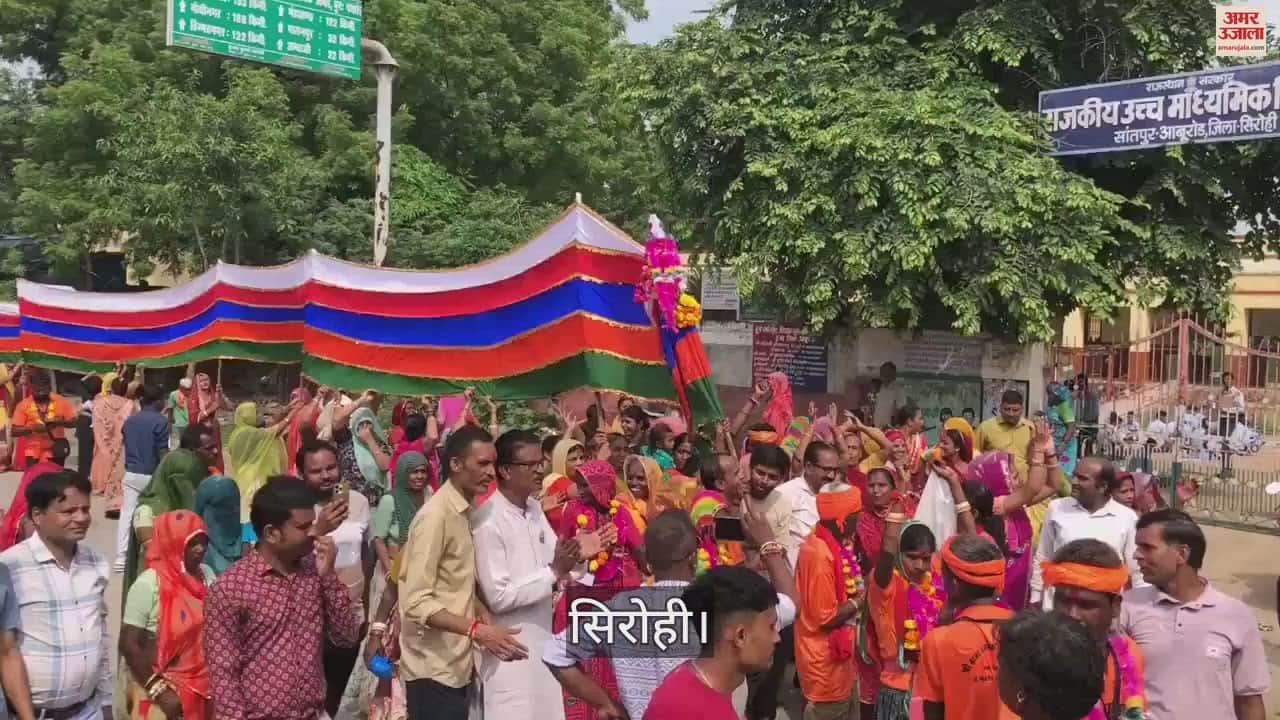 551 फीट ध्वजा
