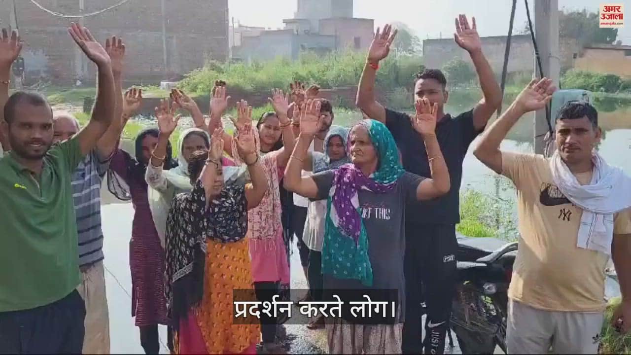 VIDEO : सोनीपत में गलियों से पानी निकासी ठप होने से परेशान लोगों ने किया प्रदर्शन