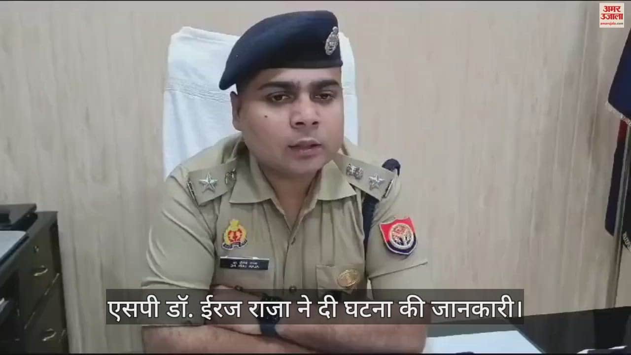 VIDEO : Dead Bodies of two RPF soldiers found on railway track in ghazipur