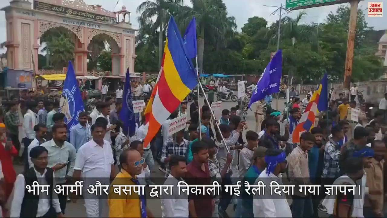 Bharat Bandh had no effect in Tikamgarh