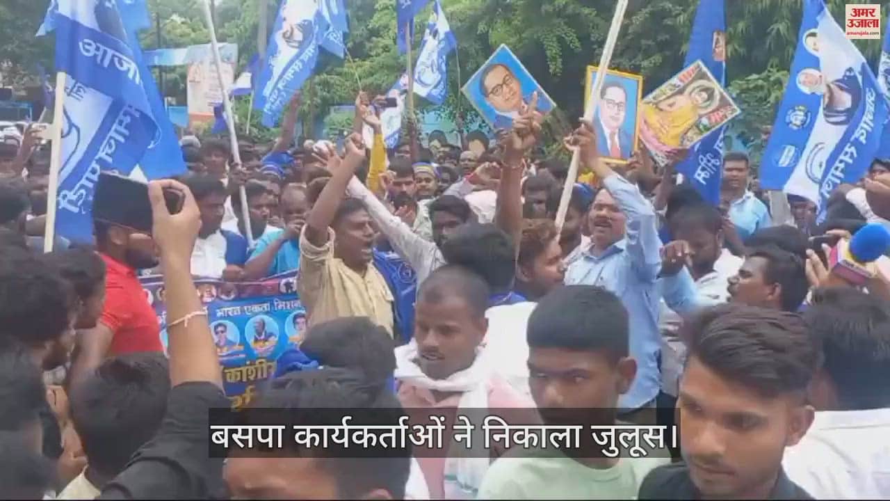 VIDEO : Bharat Bandh effect in Mirzapur and Mau