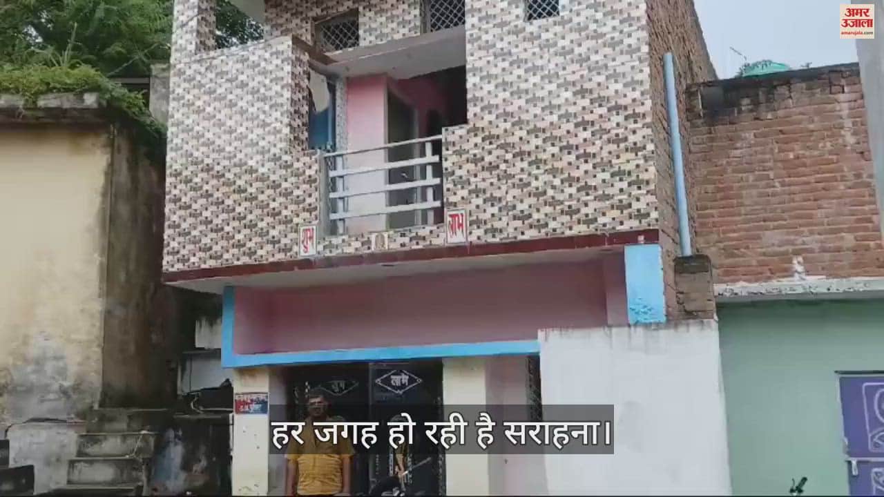 VIDEO : महोबा के सिपाही ने वाराणसी में छह लोगों को नदी में डूबने से बचाया, पिता बोले- हमें मनोज पर गर्व