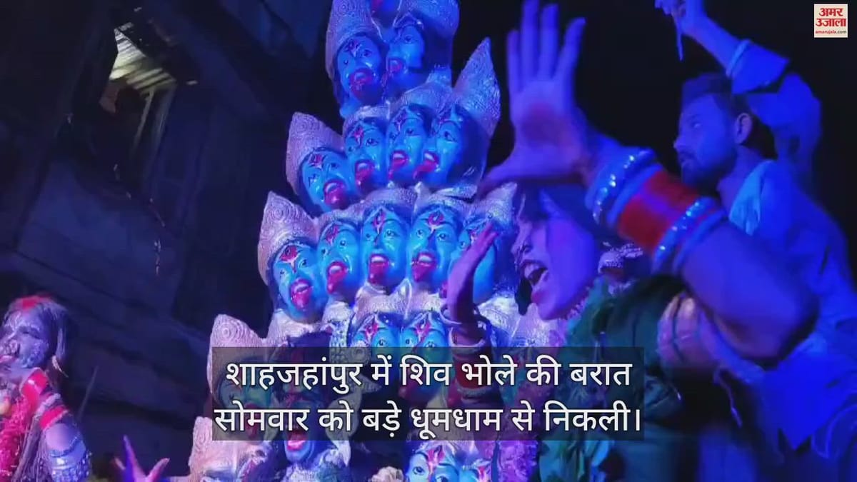 Desh Bhakti Geet Dil Diya Hai Jaan Bhi Denge Dj Video