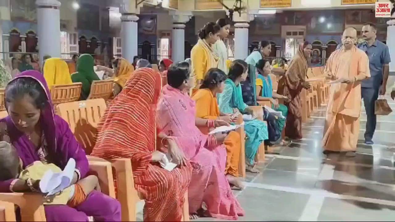 VIDEO : जरूरतमंद लोगों को पीएम-सीएम आवास योजना से पक्के मकान उपलब्ध कराए जाएं, सीएम योगी ने दिए निर्देश
