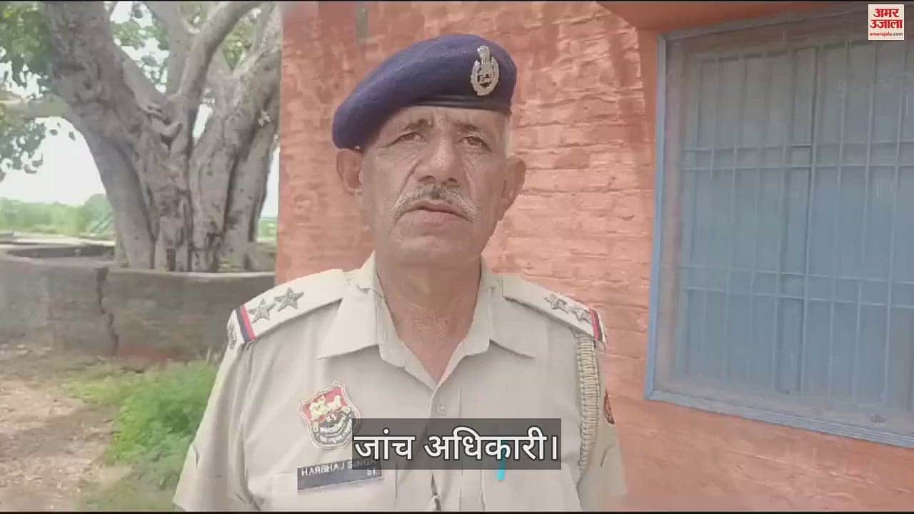 VIDEO : भिवानी सब ब्रांच के खरकड़ा के पास दादरी हैड पर मिला शव