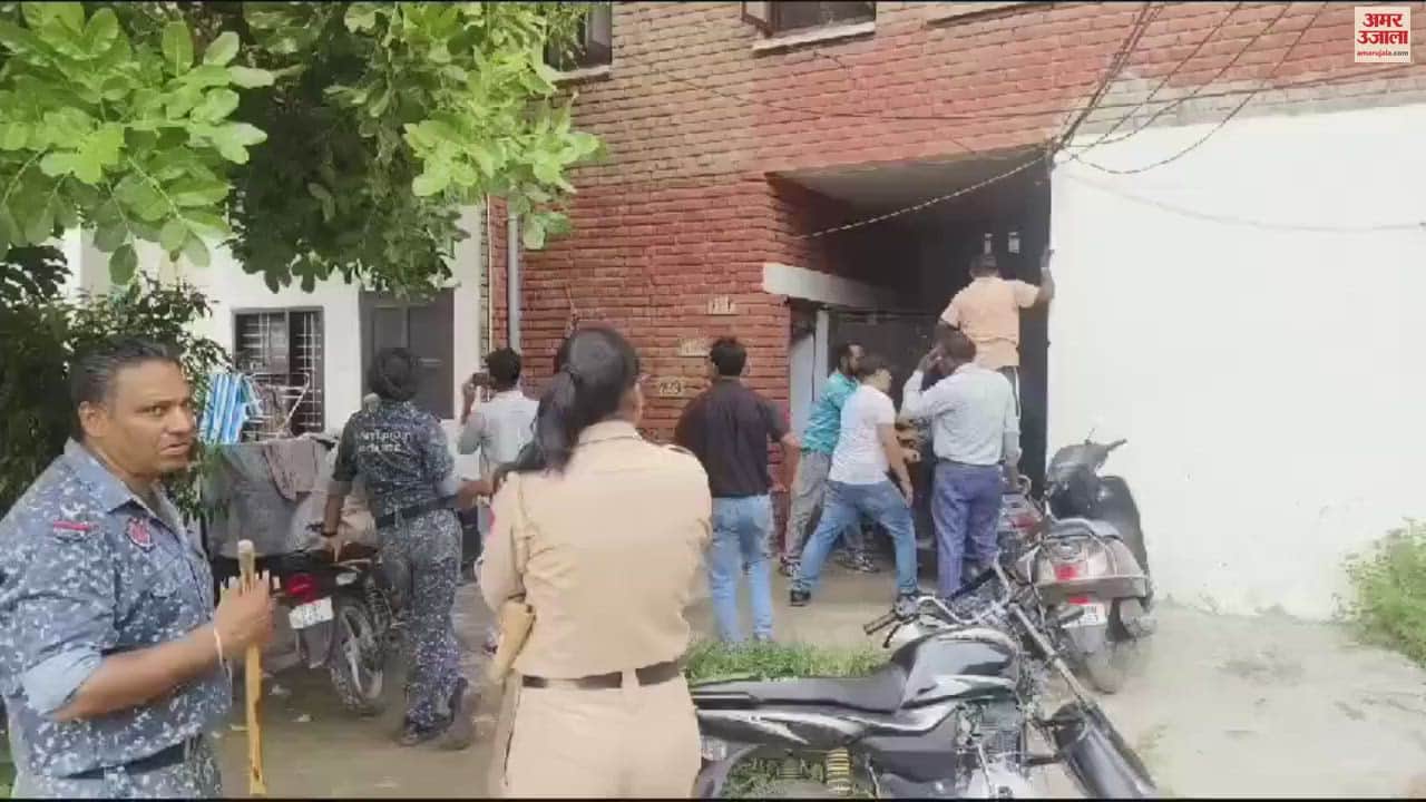 VIDEO : Meter checking by powercom in ludhiana