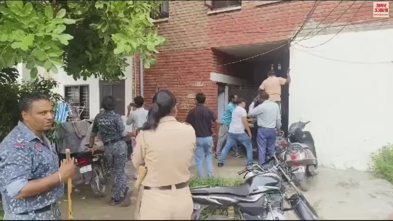 VIDEO : Meter checking by powercom in ludhiana