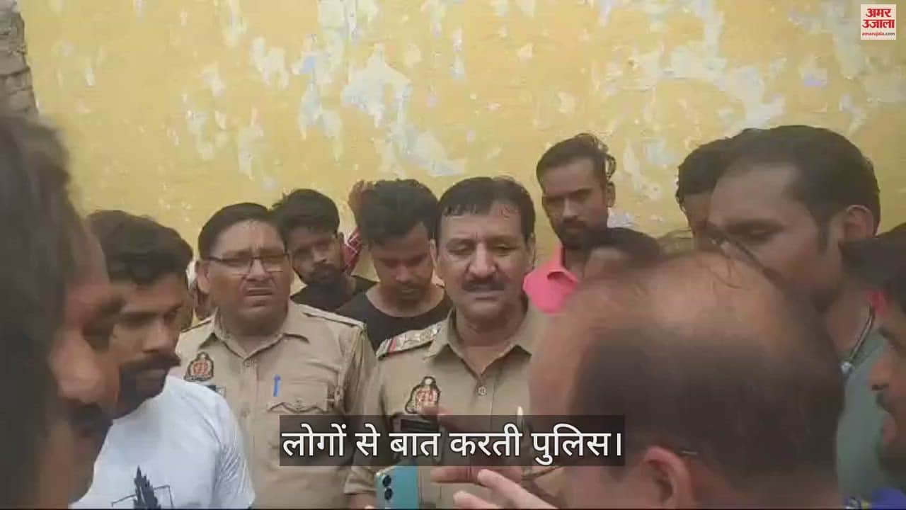 VIDEO : आगरा में शरारती तत्वों ने अंबेडकर की प्रतिमा को किया क्षतिग्रस्त, जांच में जुटी पुलिस