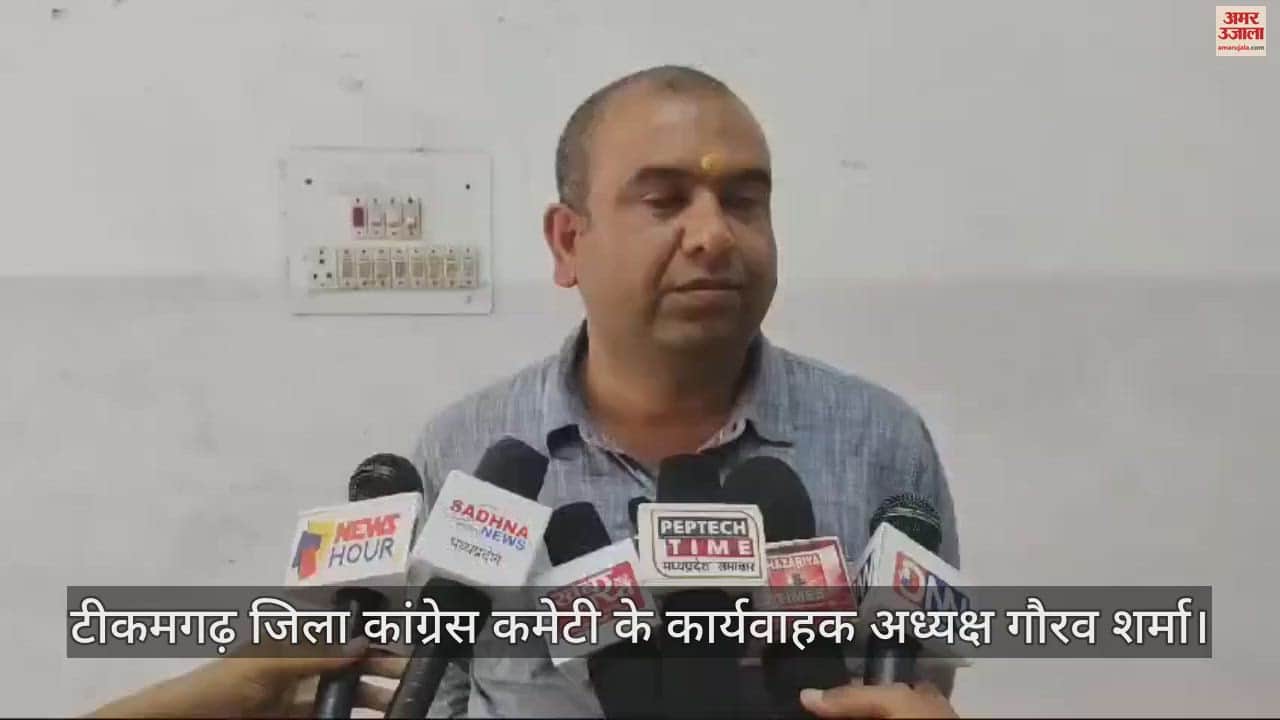 Councillors mobilized against the Municipality President