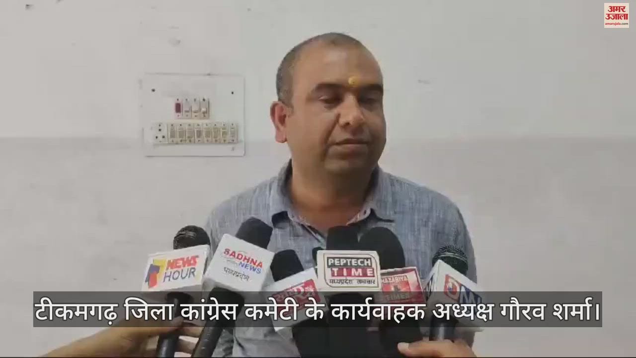 Councillors mobilized against the Municipality President