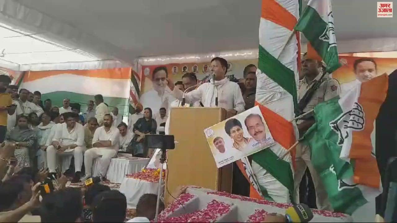 VIDEO : करनाल में कांग्रेस की संदेश यात्रा... रणदीप सिंह सुरजेवाला ने साधा भाजपा पर निशाना