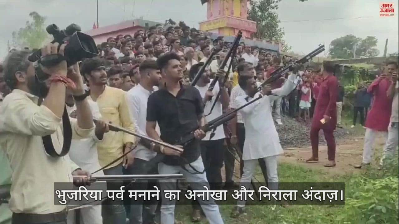 In this village, coconuts hanging on trees burst before a bullet is fired