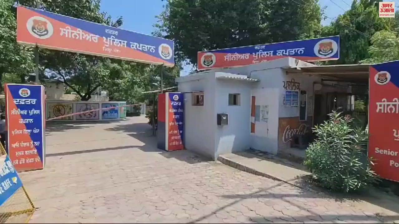 VIDEO : Khanna Police Arrest Four Accused In Shiv Mandir Theft Case