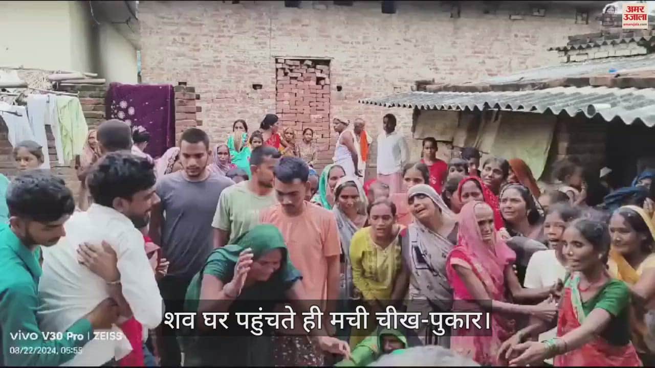 VIDEO : painful story of dead body of young man returning home after three months of murder in Saudi