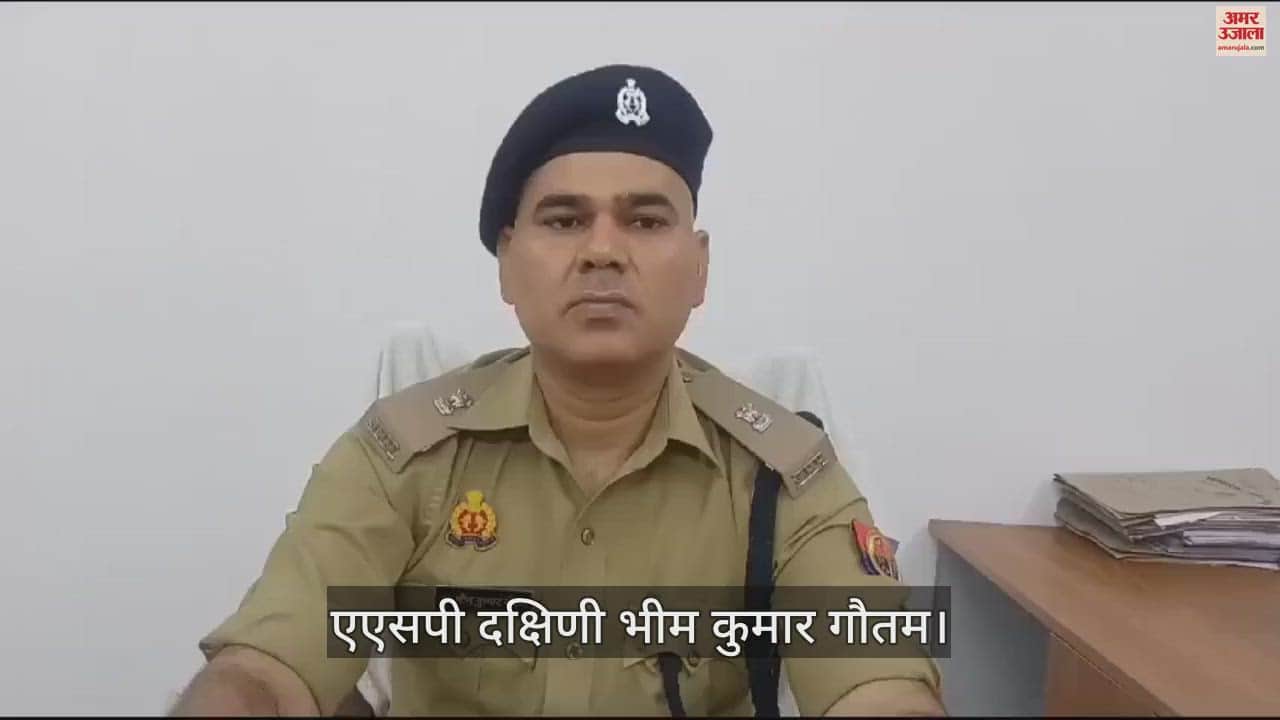 VIDEO : Deoria police recovered smuggled hashish and brown sugar worth Rs 1.15 crore