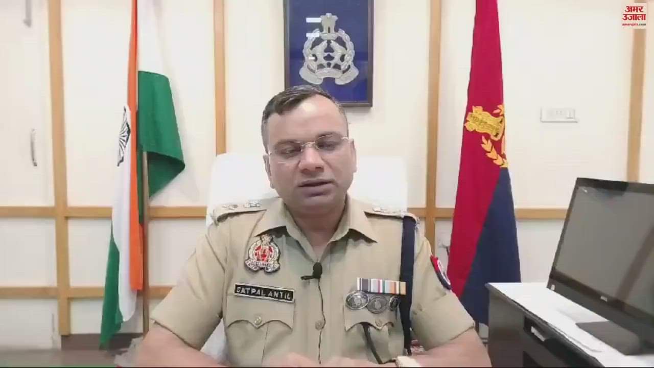 VIDEO : 117120 candidates appeared for exam at 26 examination centres Moradabad, preparation for police recruitment exam is complete