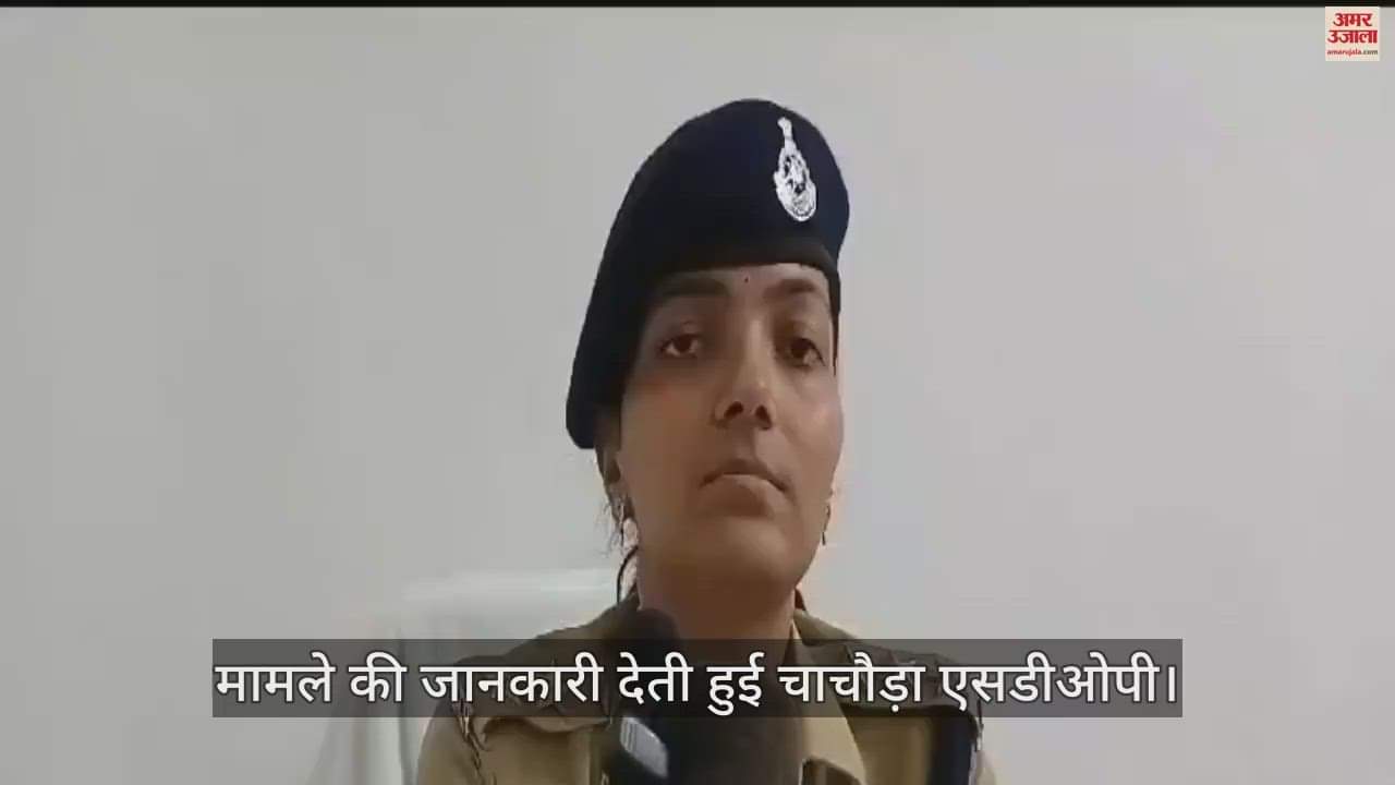 Amazing story of strange love, loving couple hanged from the same tree, police engaged in investigation