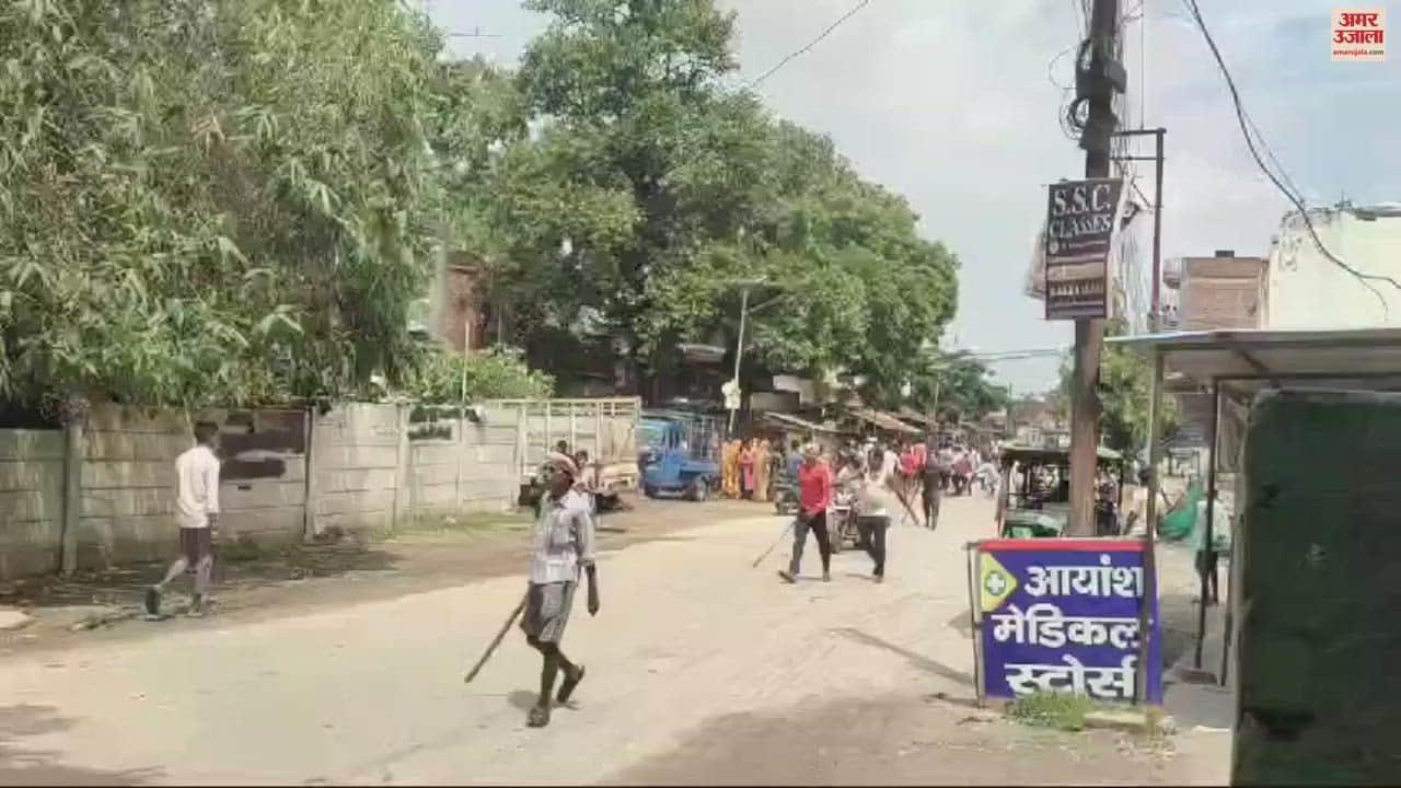 VIDEO : People cleaning own land chased away by goons beaten up and their vehicles were broken FIR