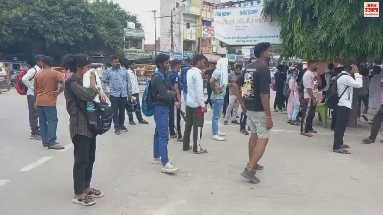 VIDEO : Constable recruitment exam was held amid tight security Sambhal, officers kept visiting centers