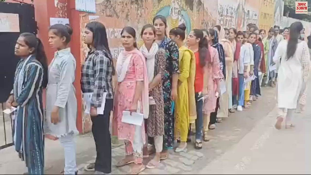 VIDEO : Second day of constable recruitment exam, strict vigil at all centers in Moradabad
