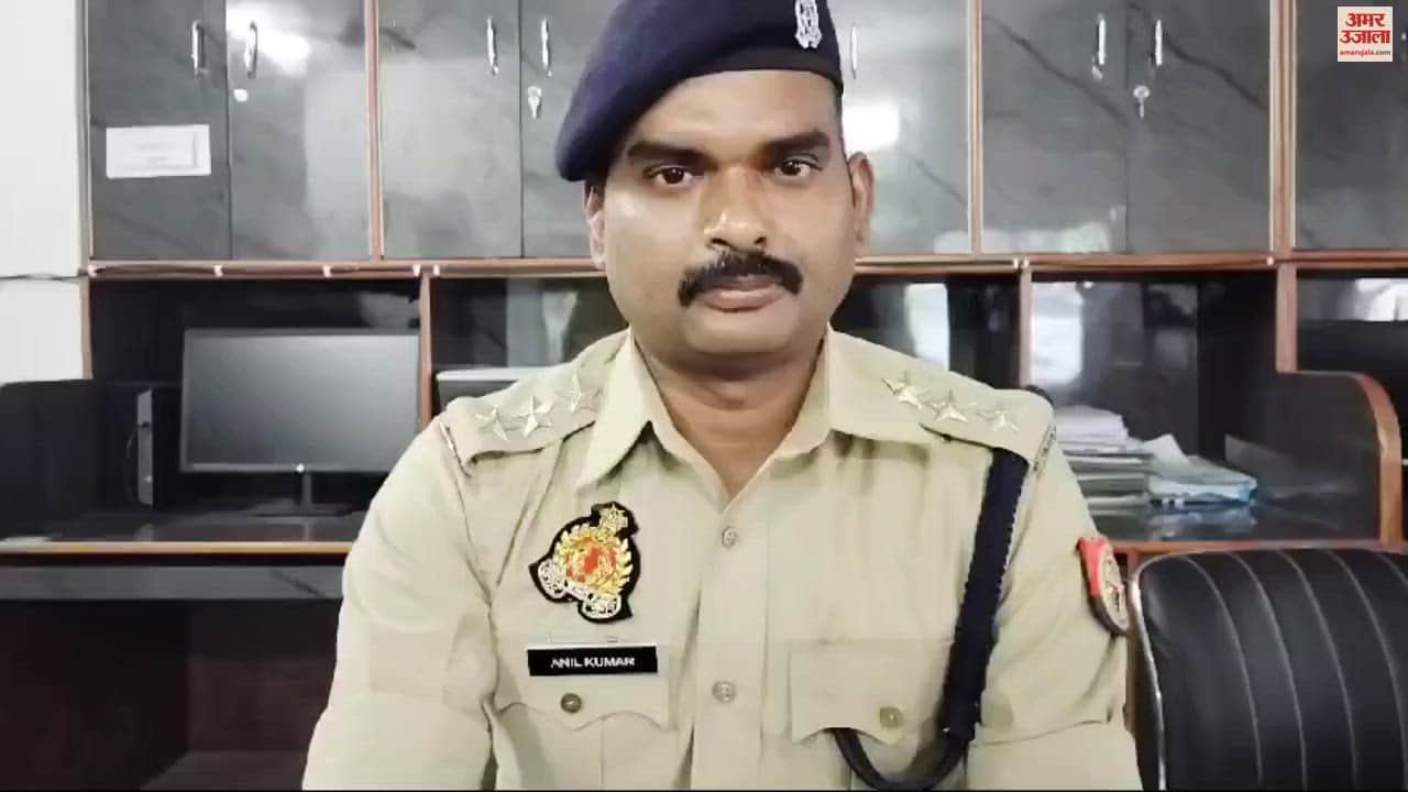 VIDEO : youth arrested with heroin worth about one crore in Ghazipur involved in smuggling for five years