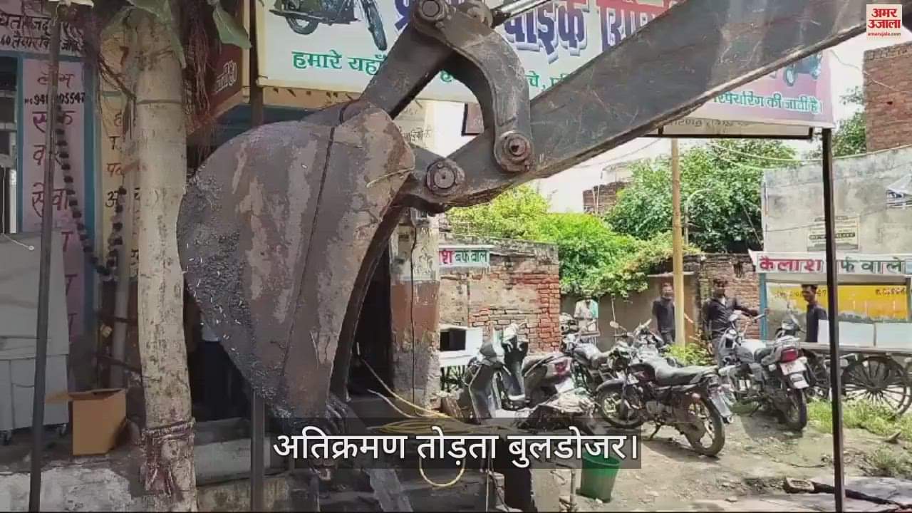 VIDEO : आगरा में 70 रुपये का पिज्जा बेचने वाले अब्दुल पर 10 हजार का जुर्माना, इस कार्रवाई से उड़े होश