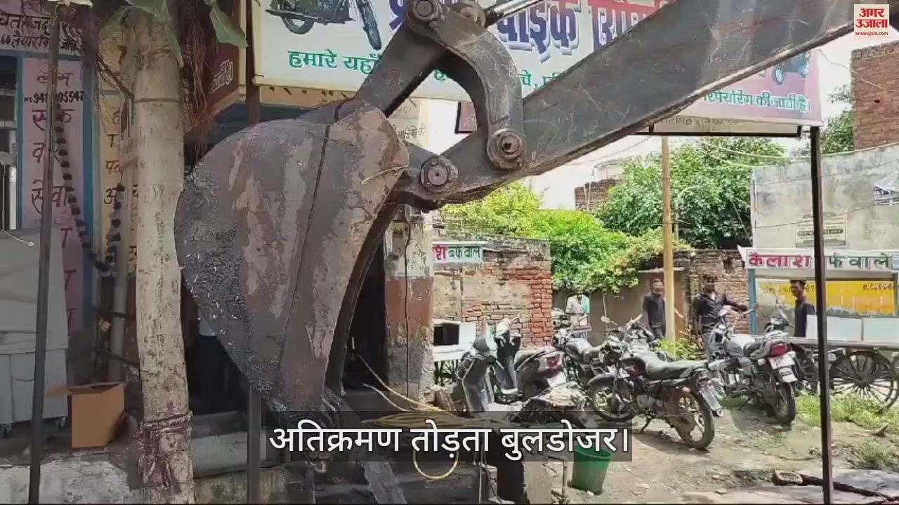 VIDEO : आगरा में 70 रुपये का पिज्जा बेचने वाले अब्दुल पर 10 हजार का जुर्माना, इस कार्रवाई से उड़े होश