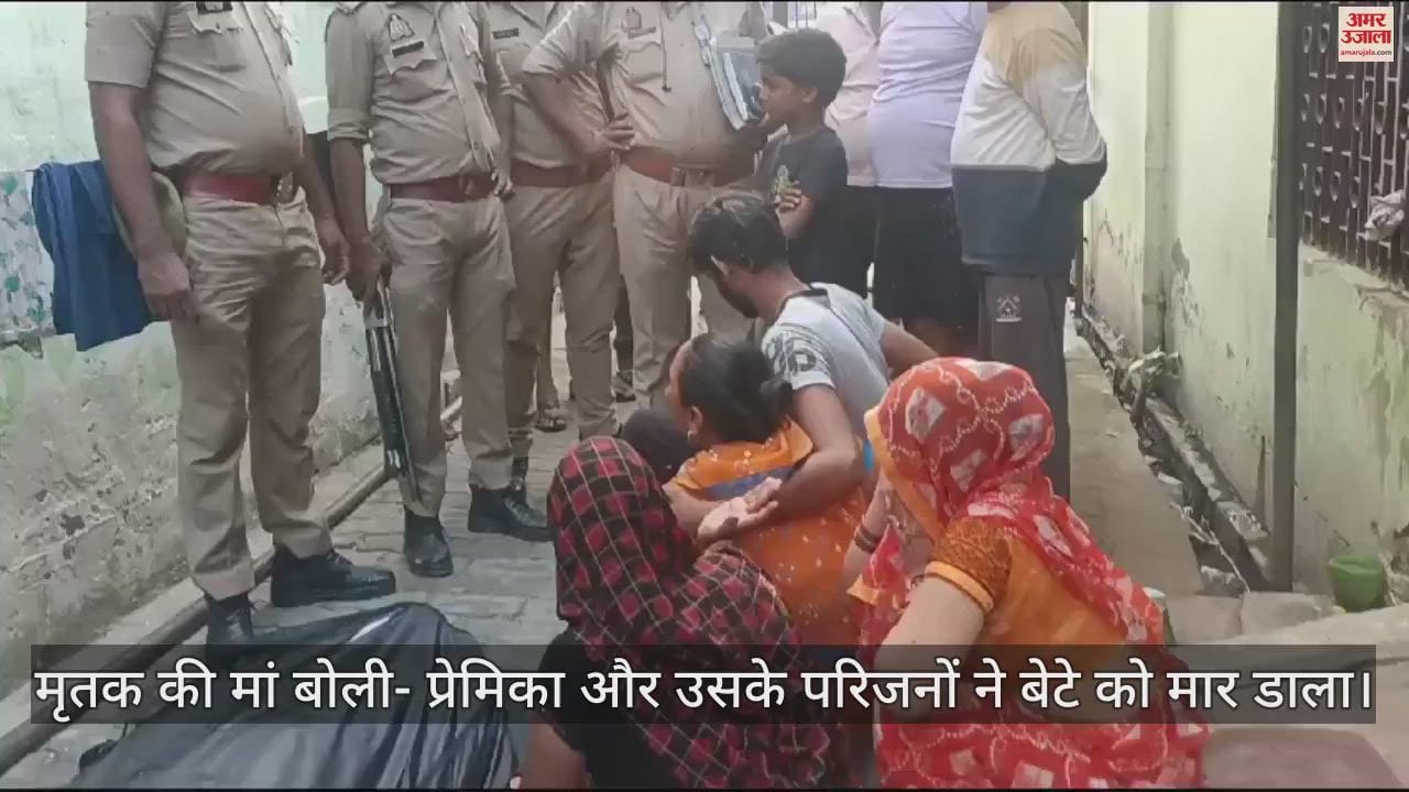 VIDEO : औरैया में प्रेमिका के घर फंदे से लटका था प्रेमी का शव, पुलिस ने पोस्टमार्टम के लिए भेजा…जांच शुरू
