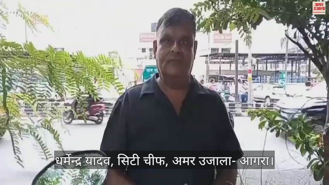 VIDEO : सिपाही भर्ती परीक्षा के लिए केन्द्रों पर लगी अभ्यर्थियों की भीड़, सुरक्षा के कड़े इंतजाम; देखें वीडियो