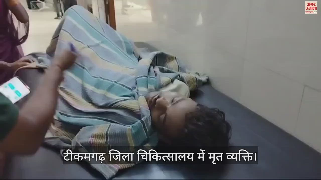 A person died due to black magic