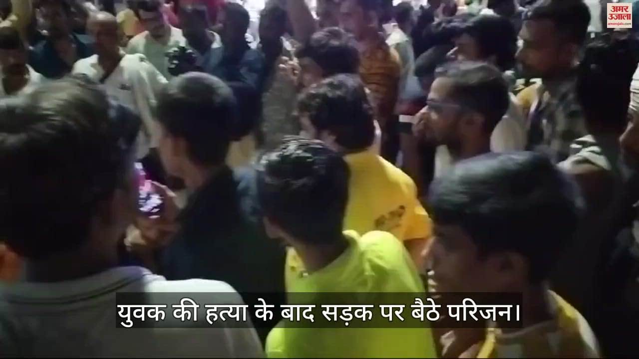 VIDEO : a friend killed a young man in a money transaction and threw his body in the garbage, citizens took to the streets.