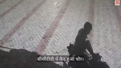 Bike stolen from petrol pump