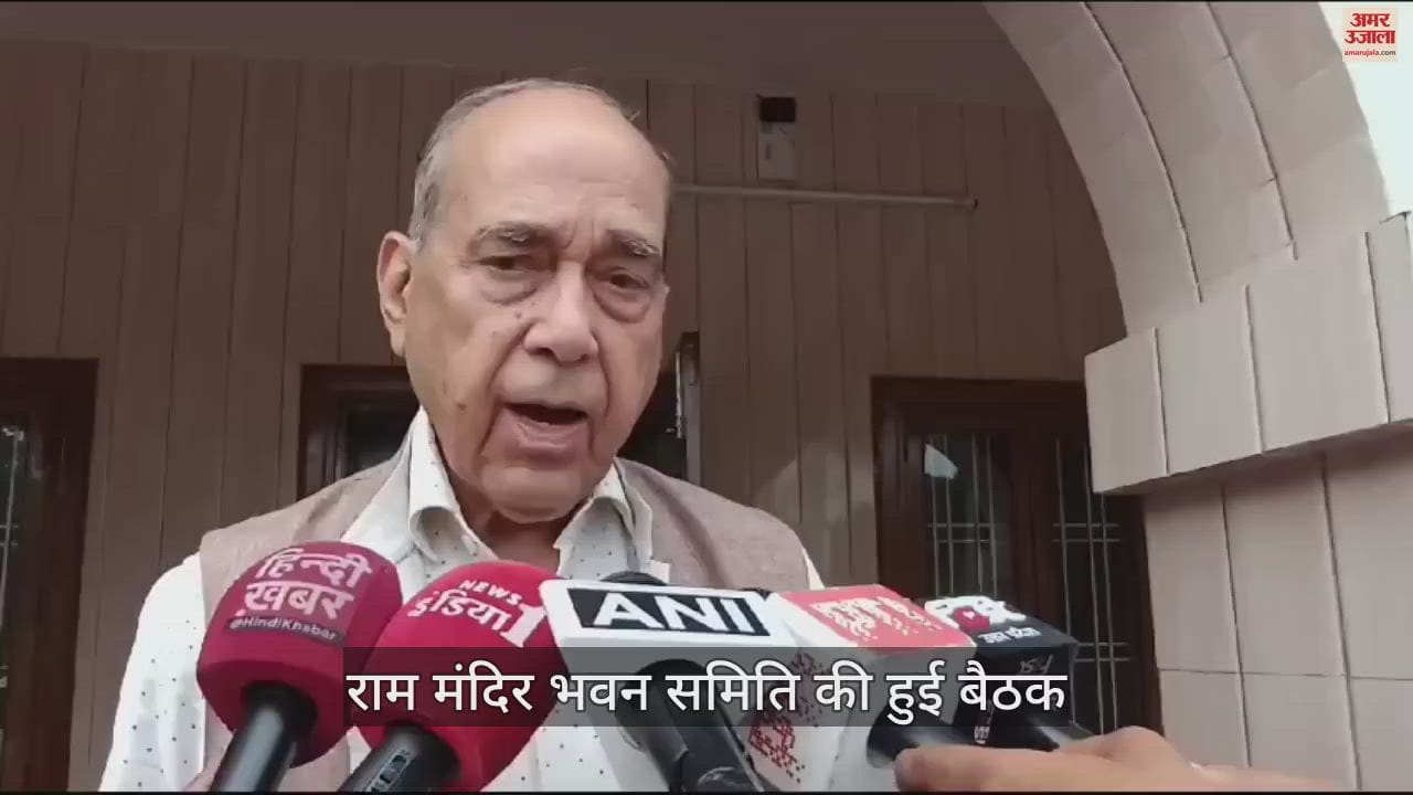 VIDEO : There will be a glimpse of Lord Ram on the first and second floor of Ram Mandir