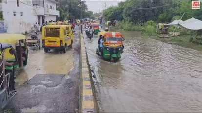 VIDEO : Municipal Commissioner VDA and PWD fined one lakh rupees matter related to waterlogging
