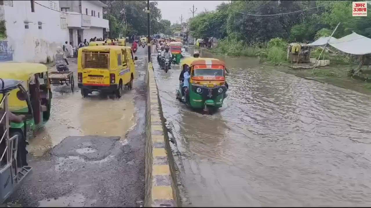 VIDEO : Municipal Commissioner VDA and PWD fined one lakh rupees matter related to waterlogging