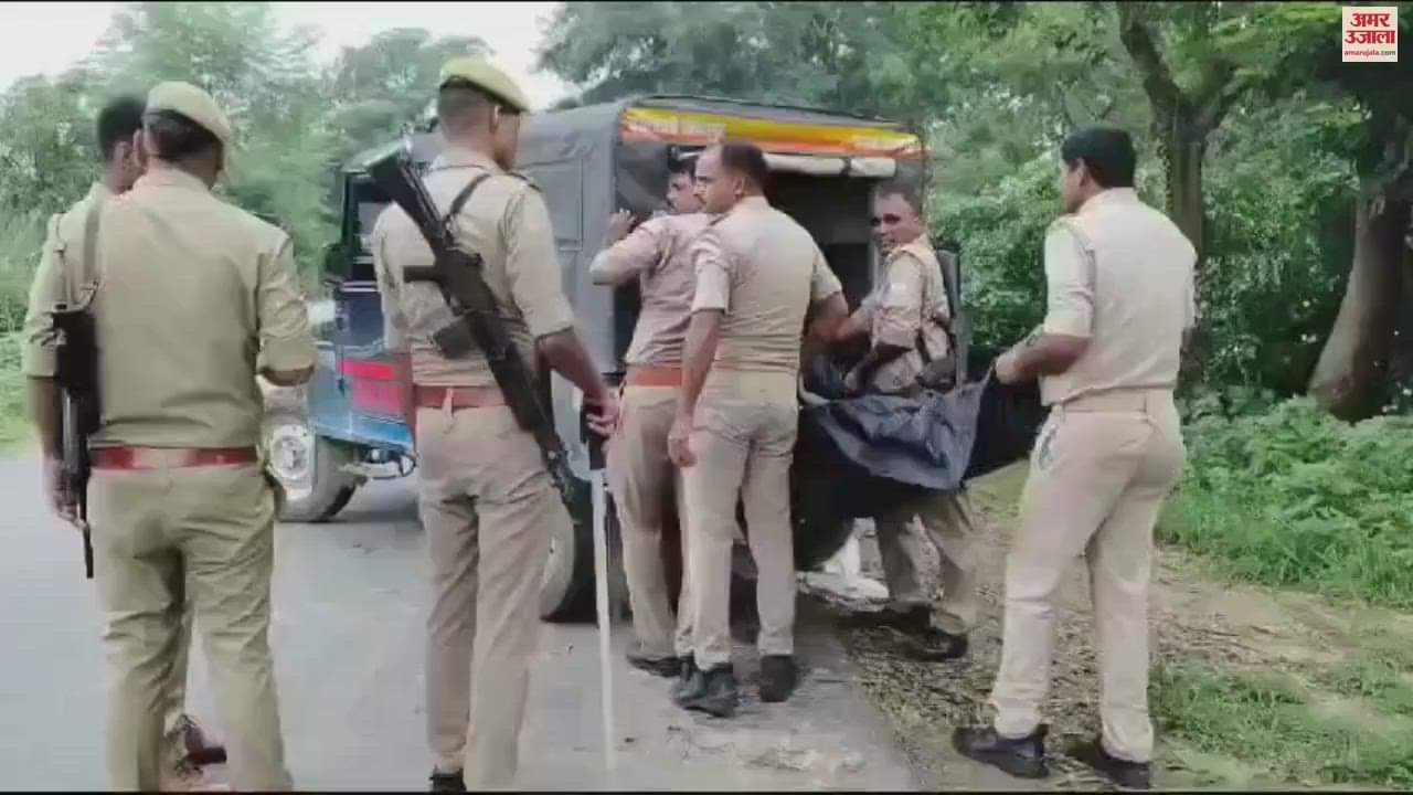 VIDEO : young man went out morning walk was shot in azamgarh miscreants escaped deceased also pistol