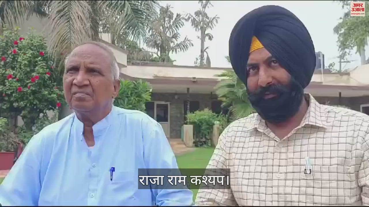 VIDEO : हरियाणा में टिकट को लेकर कश्यप समाज ने ठोकी दावेदारी