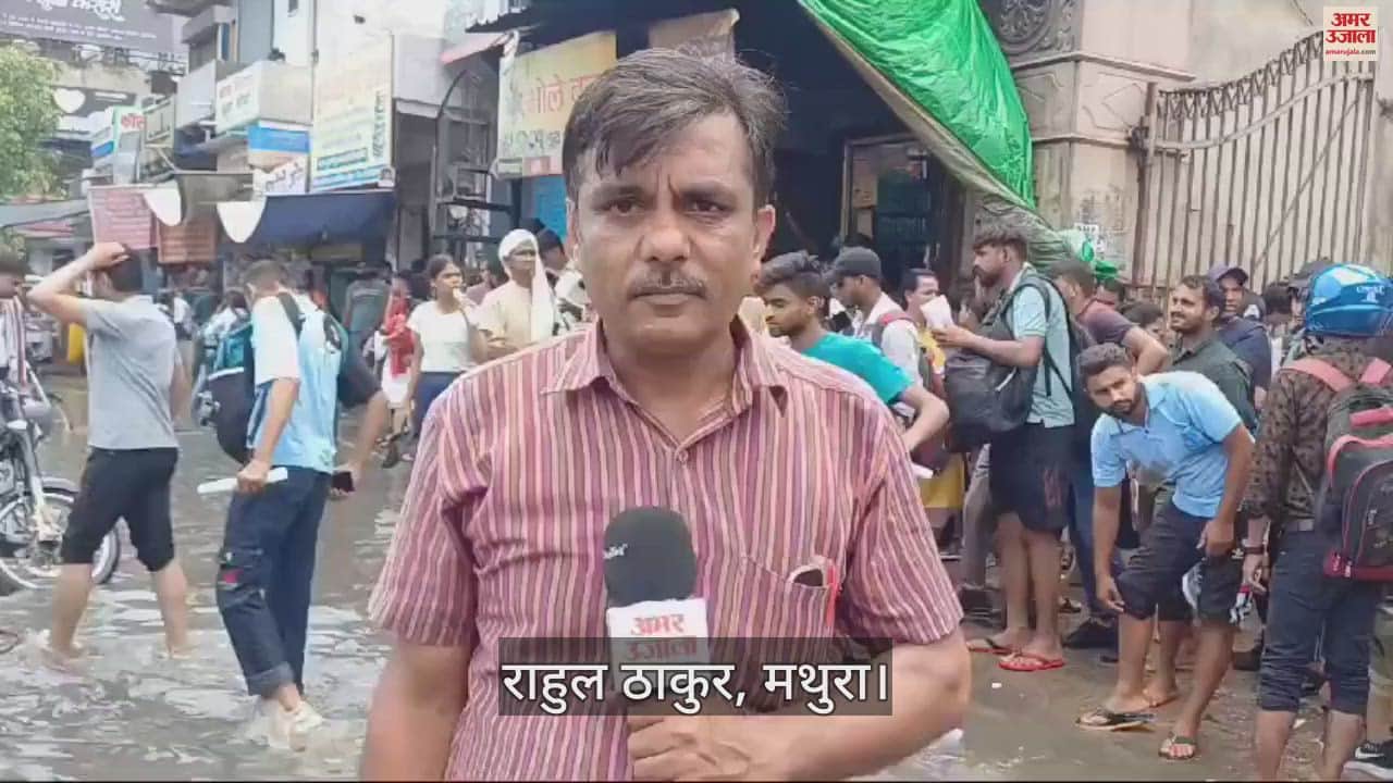 VIDEO : यूपी पुलिस भर्ती परीक्षा में पहले दिन कैसा आया पेपर,  जानें क्या कहा अभ्यर्थियों ने...