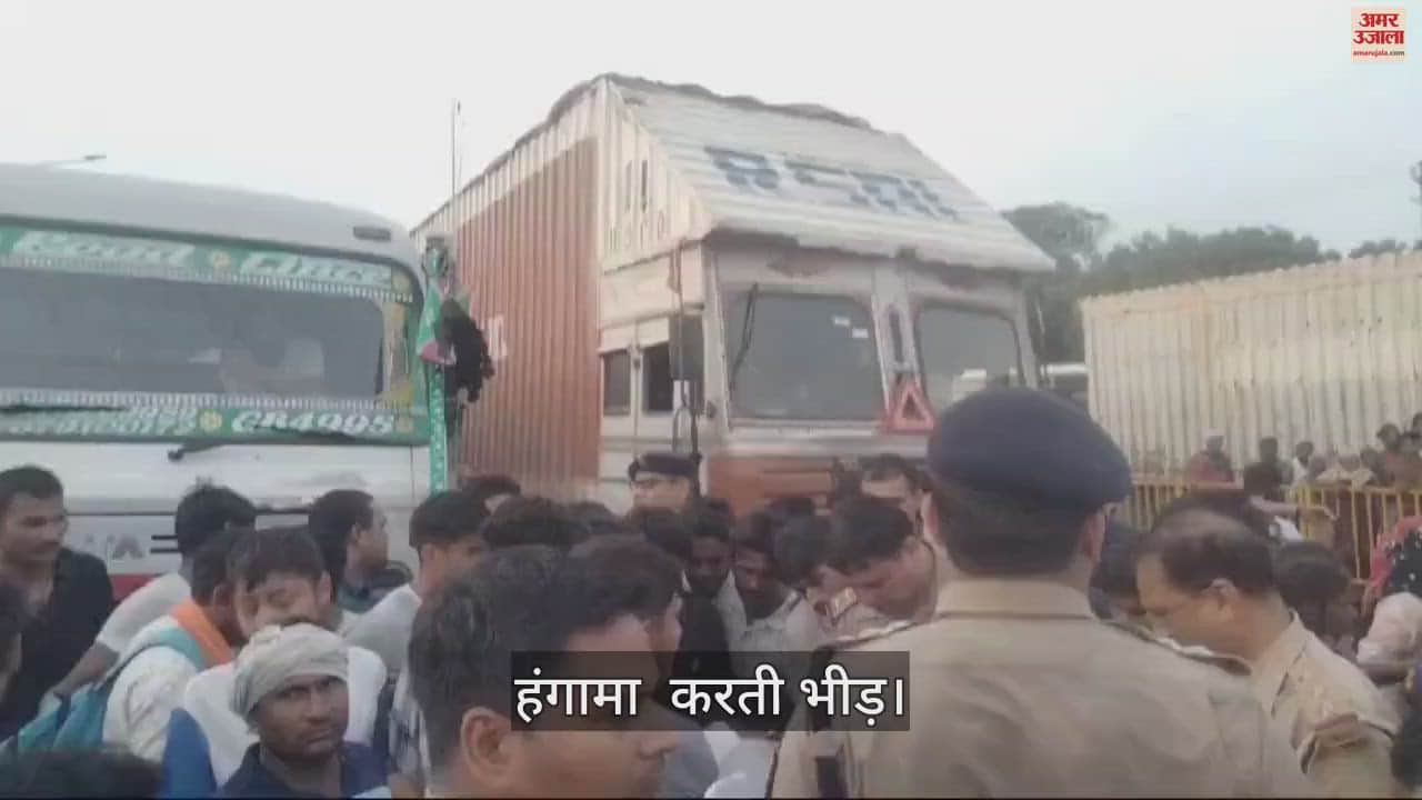 VIDEO : दंगल के बाद हुई पंचायत में फायरिंग, एक की मौत...प्रधान हो गए घायल