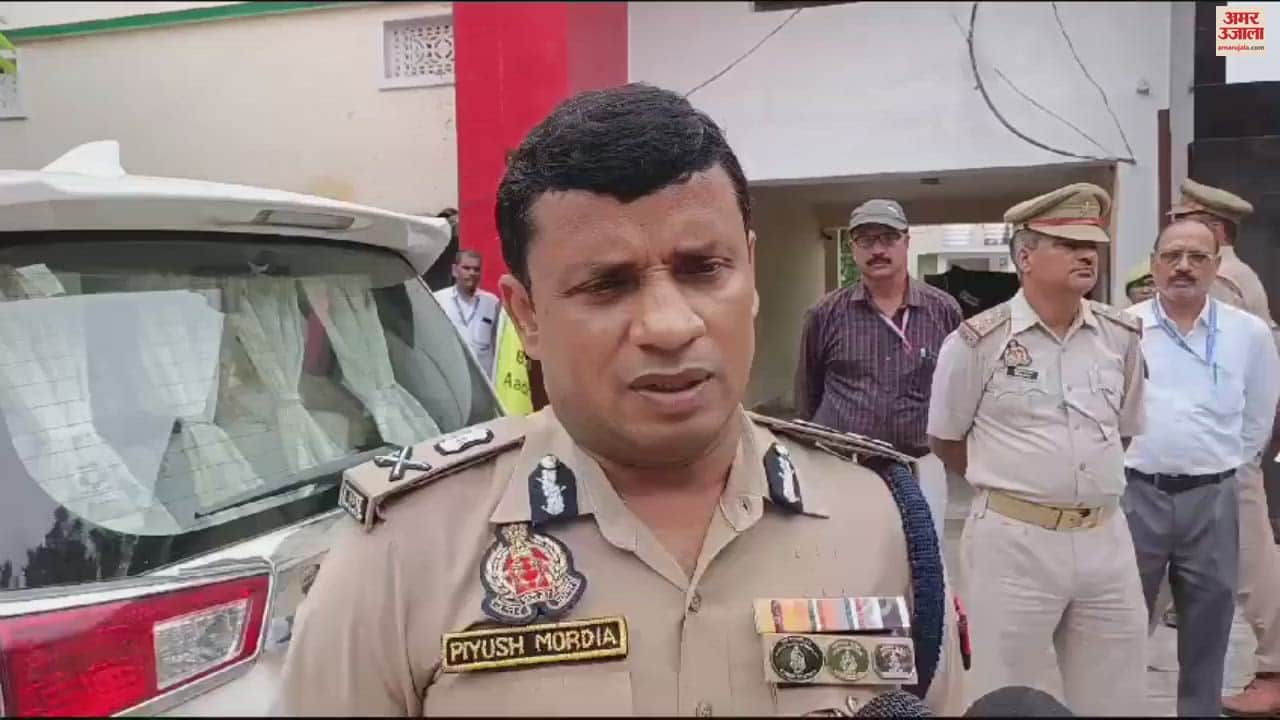 VIDEO : Police recruitment exam concluded with security and peace there was hustle bustle on the first day